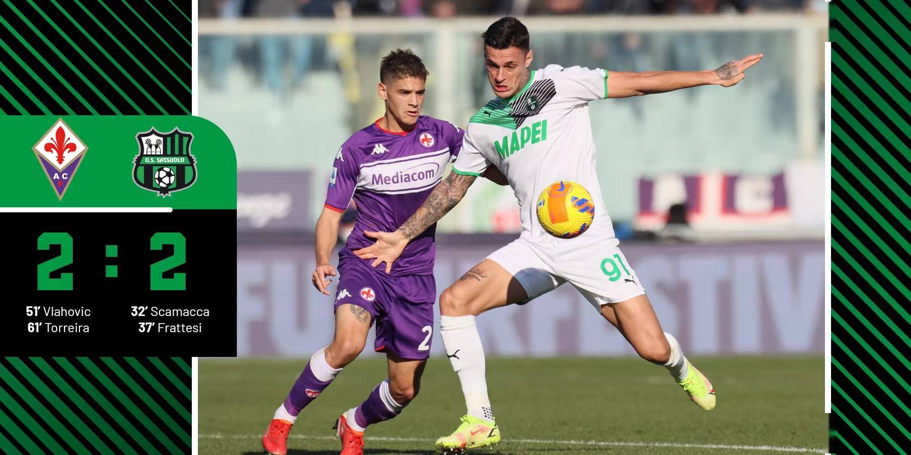 国际比赛日意甲焦点战，芝加哥公牛单刀错失，球迷炸锅，赛程密集仍需轮换的简单介绍